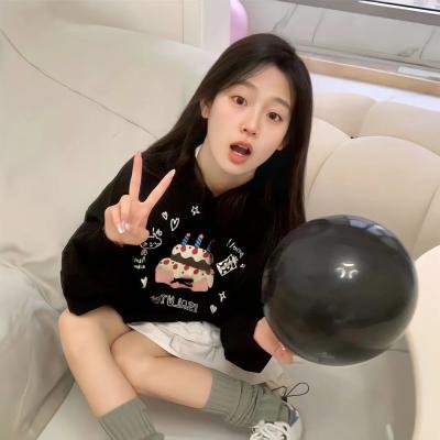 爱有多远